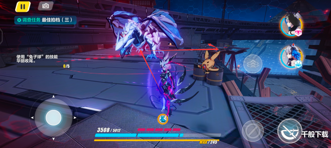 崩坏3天穹市地形图 崩坏3天穹市路线图