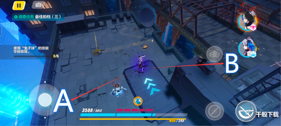 崩坏3天穹市地形图 崩坏3天穹市路线图