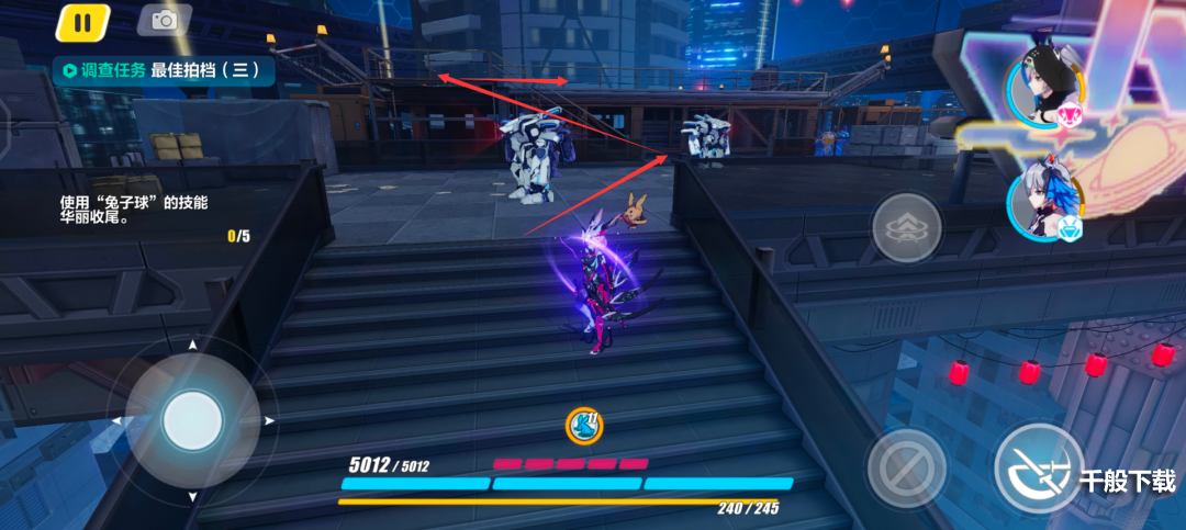 崩坏3天穹市地形图 崩坏3天穹市路线图