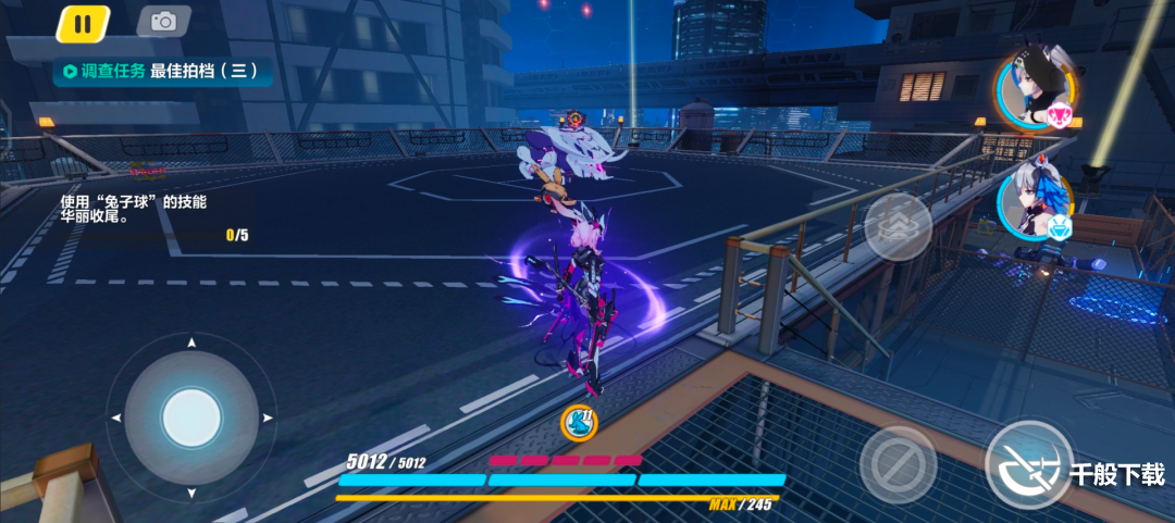 崩坏3天穹市地形图 崩坏3天穹市路线图