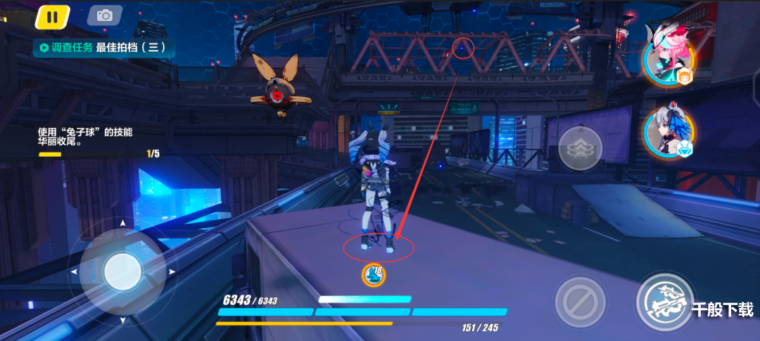 崩坏3天穹市地形图 崩坏3天穹市路线图