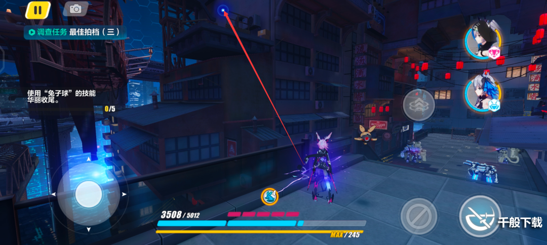 崩坏3天穹市地形图 崩坏3天穹市路线图