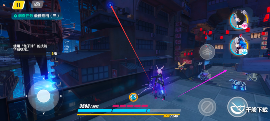 崩坏3天穹市地形图 崩坏3天穹市路线图