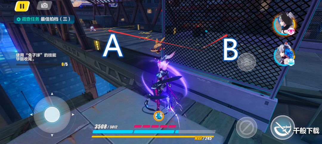 崩坏3天穹市地形图 崩坏3天穹市路线图