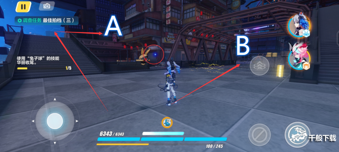 崩坏3天穹市地形图 崩坏3天穹市路线图