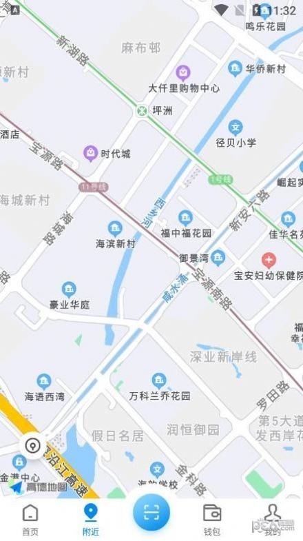水木湘升