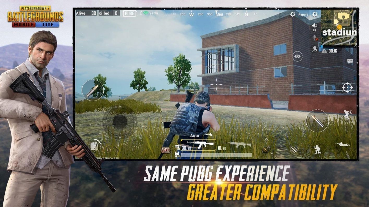 pubgmobile绝地求生 安卓官方版