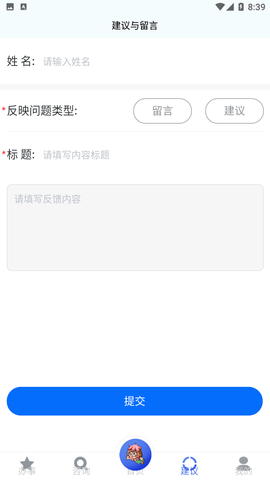 我的荷塘