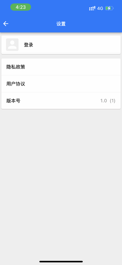 图片转word