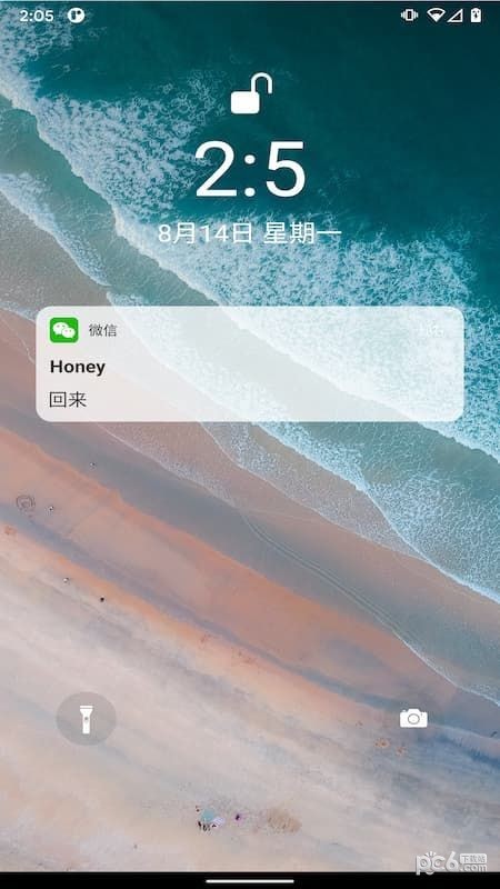 聚快逃