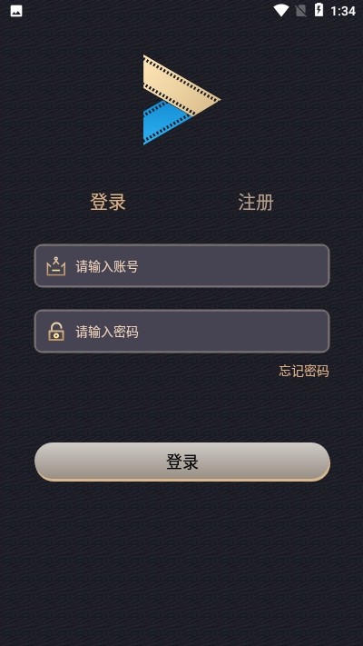 影粉世家 红包版