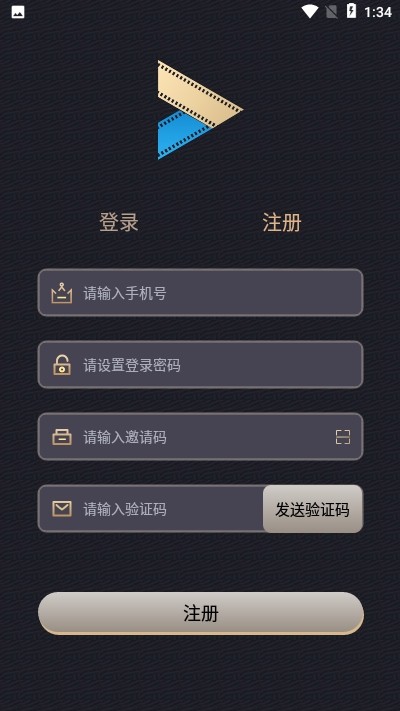 影粉世家 红包版