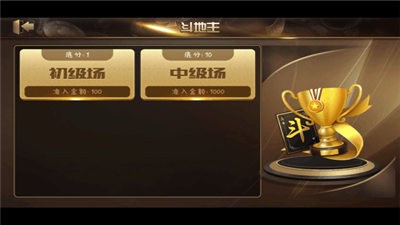 ku游娱乐app