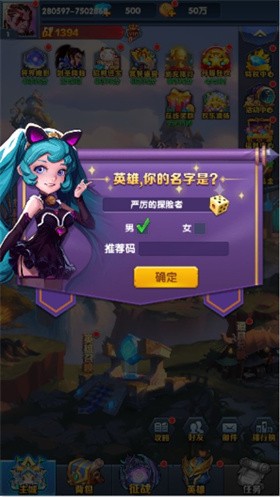 小奥终极狂飙王者之战