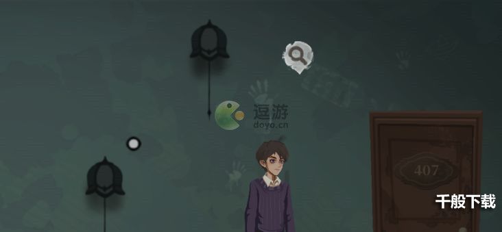 时无烬第一章图文攻略