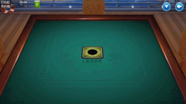 985棋牌官方正版