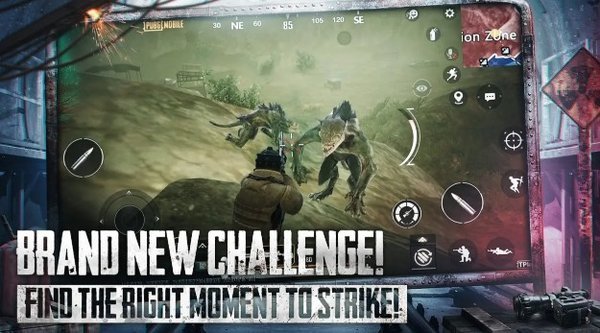 pubg mobile地铁逃生 正式版