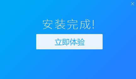 极云加速器testflight