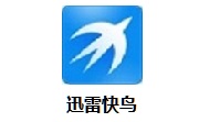 极速加速器app