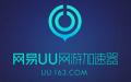 蚂蚁ant加速器免费版 1.0.1